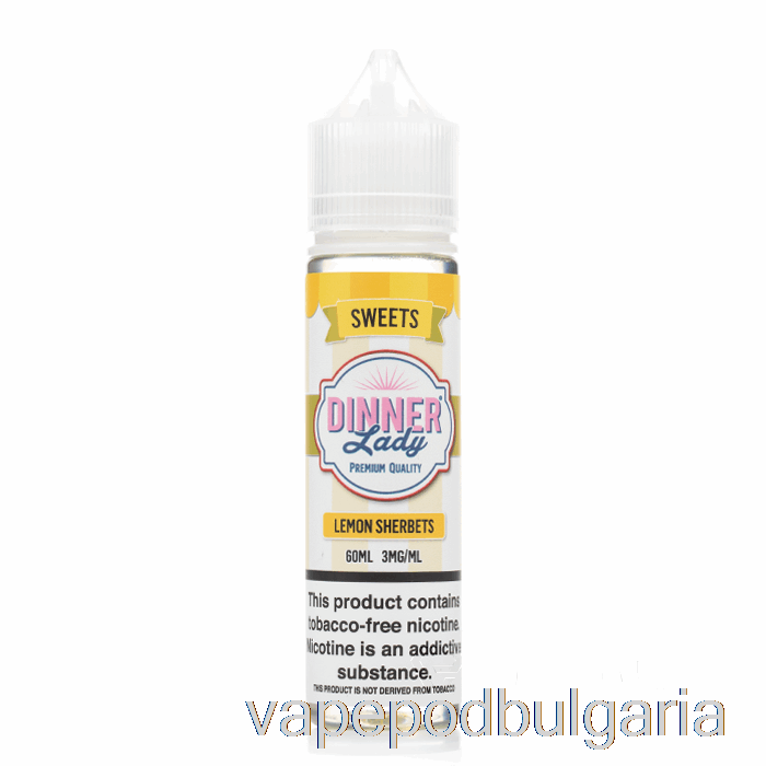 Vape Течности Lemon Sherbets - Vape Dinner Lady E-liquid - 60ml 0mg